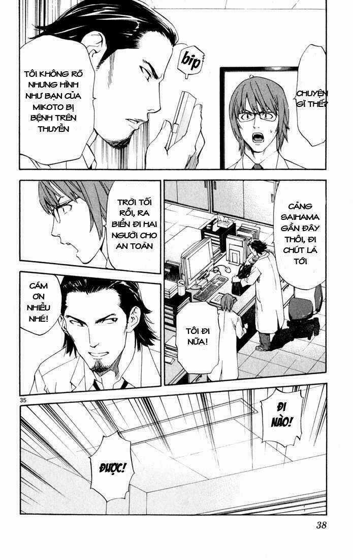 Saijou No Meii Chapter 1 trang 36