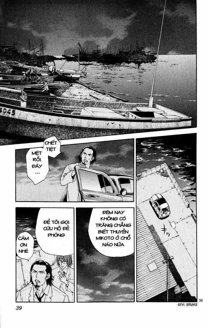 Saijou No Meii Chapter 1 trang 37