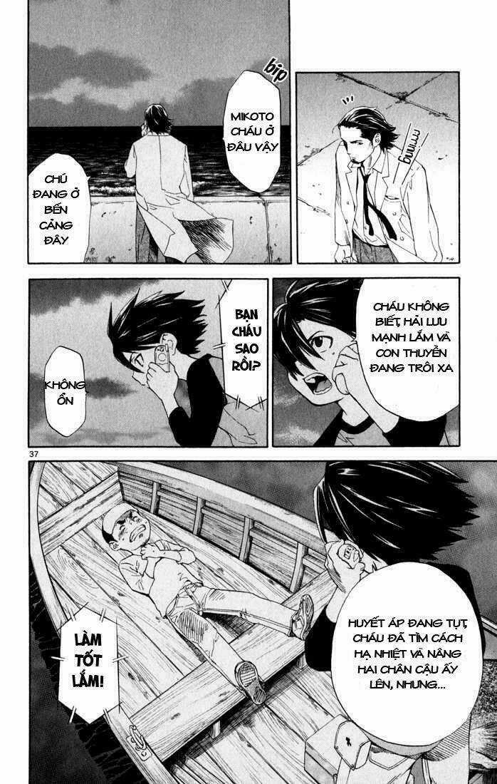 Saijou No Meii Chapter 1 trang 38