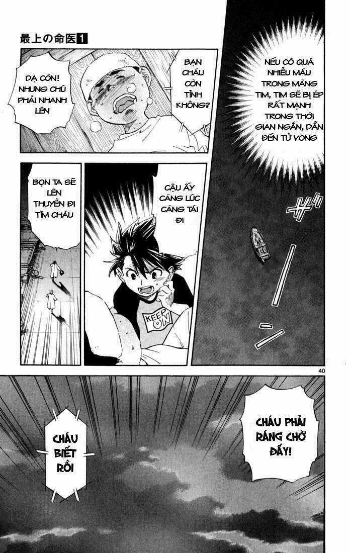 Saijou No Meii Chapter 1 trang 41