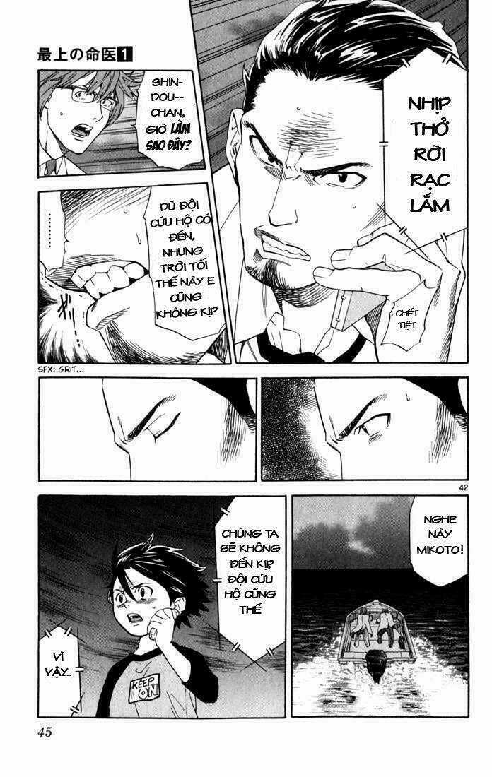 Saijou No Meii Chapter 1 trang 43