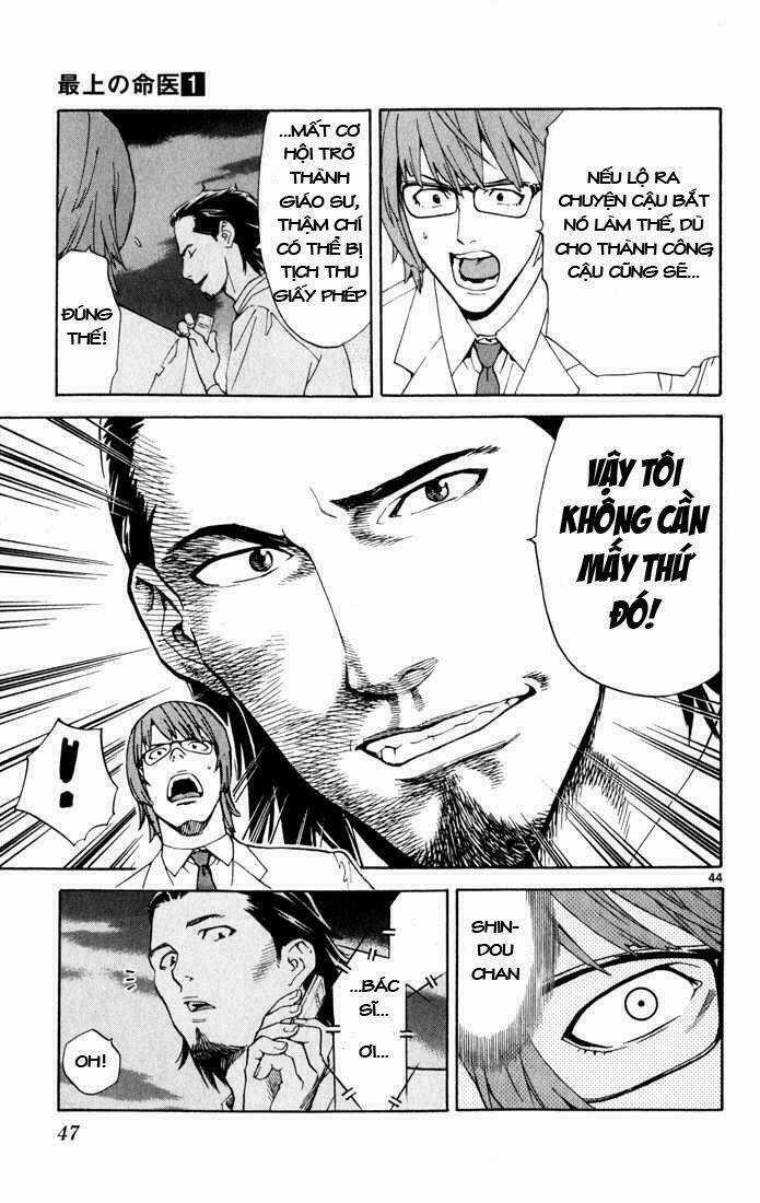 Saijou No Meii Chapter 1 trang 45