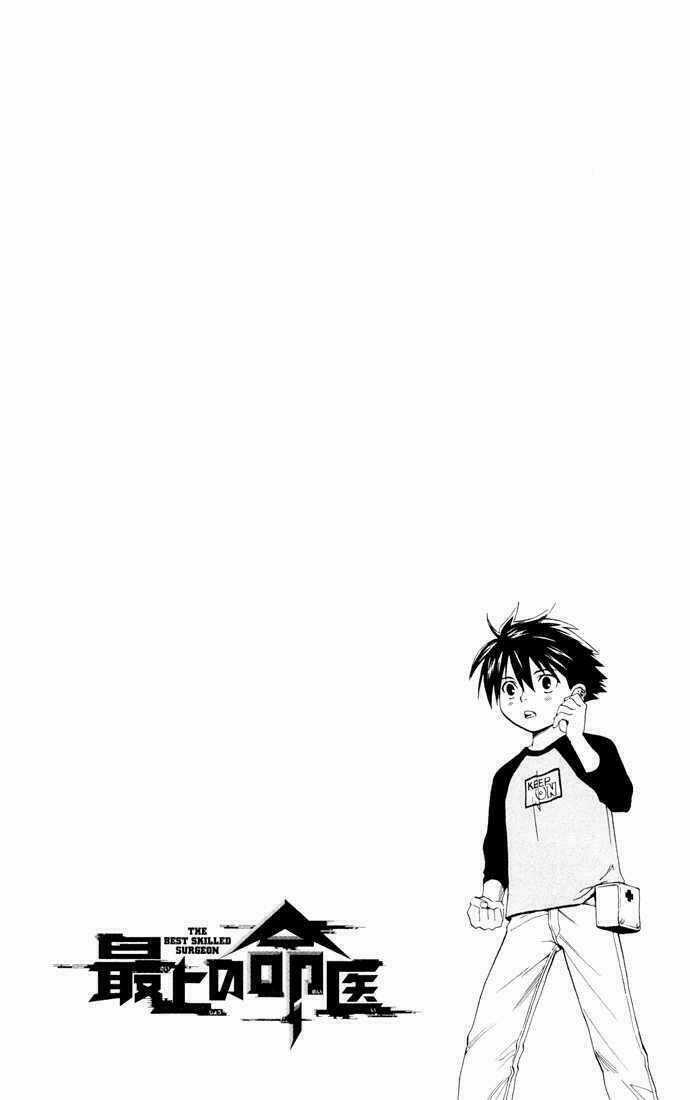 Saijou No Meii Chapter 1 trang 6