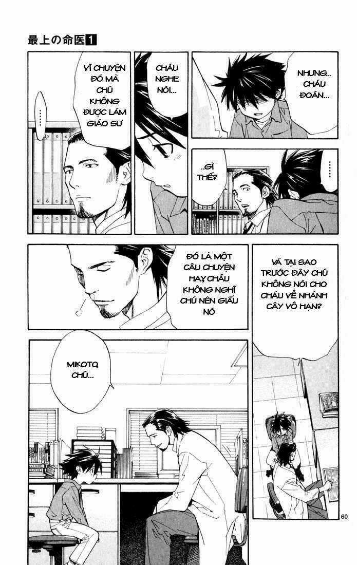 Saijou No Meii Chapter 1 trang 60