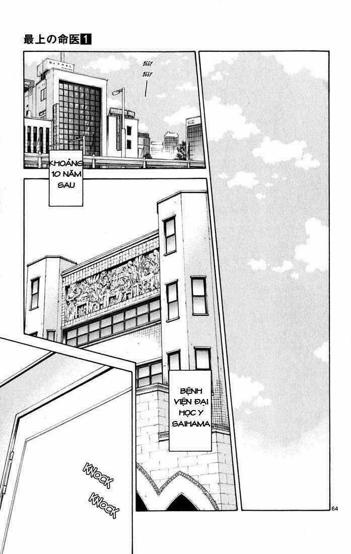 Saijou No Meii Chapter 1 trang 64