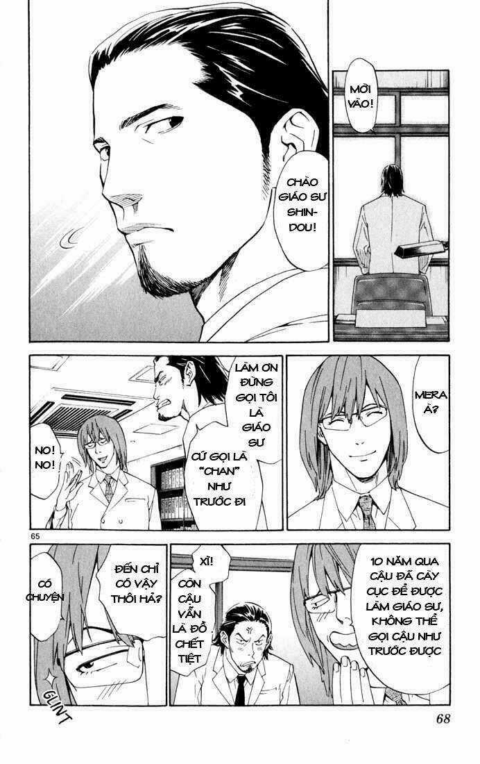 Saijou No Meii Chapter 1 trang 65