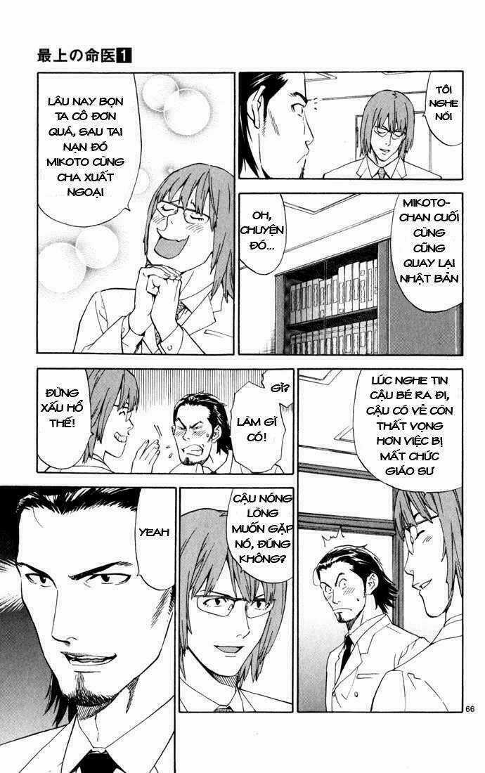 Saijou No Meii Chapter 1 trang 66