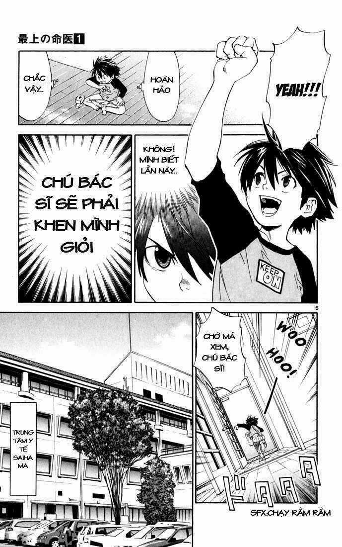 Saijou No Meii Chapter 1 trang 7