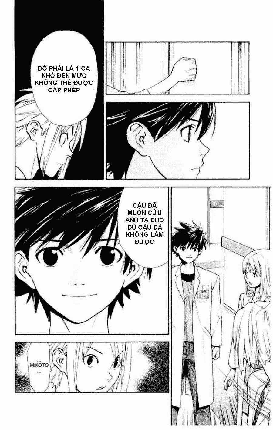 Saijou No Meii Chapter 11 trang 3