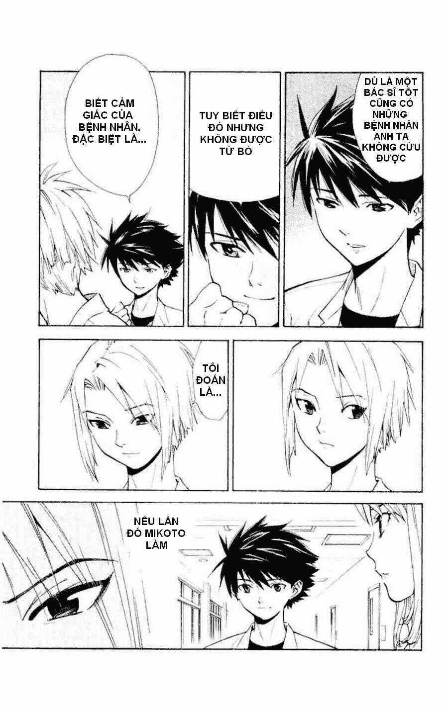 Saijou No Meii Chapter 11 trang 4