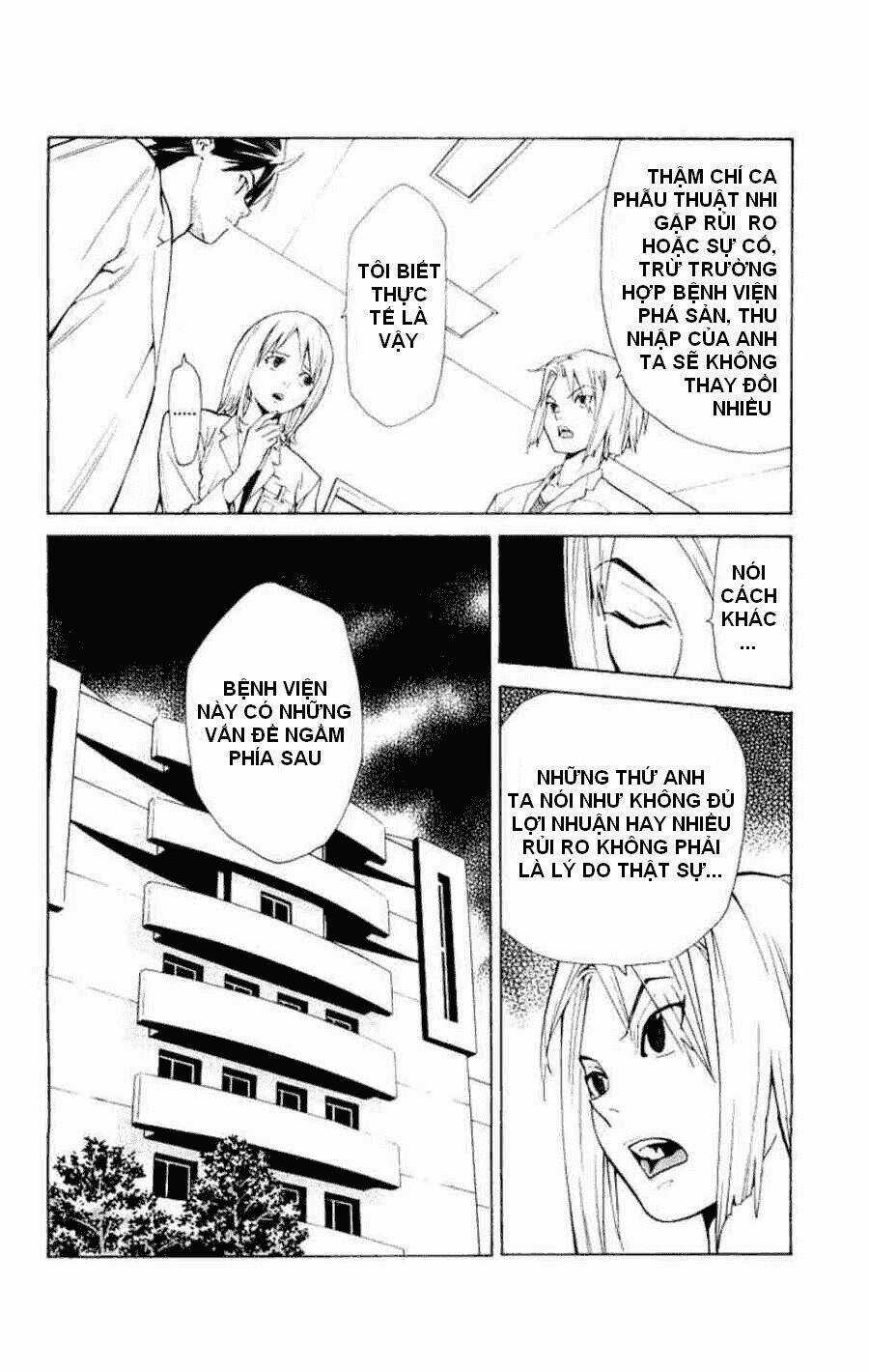 Saijou No Meii Chapter 11 trang 7