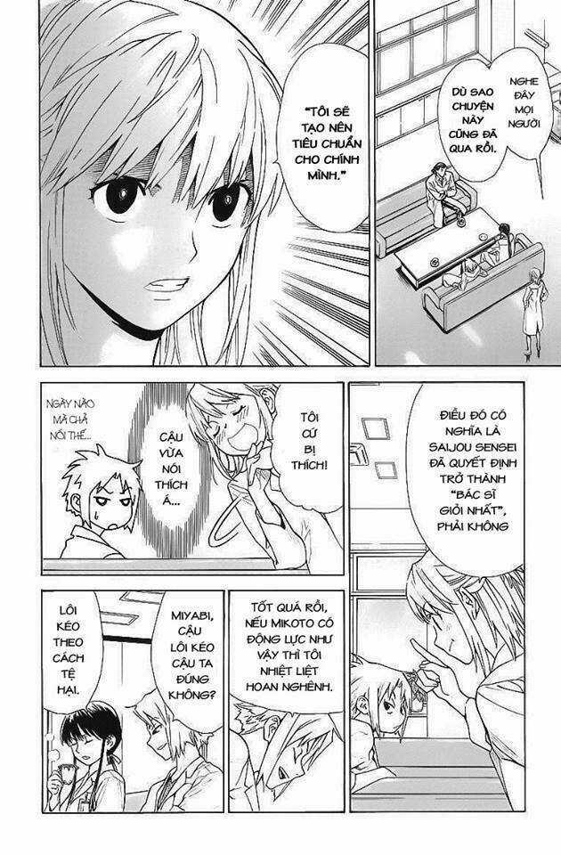 Saijou No Meii Chapter 28 trang 3