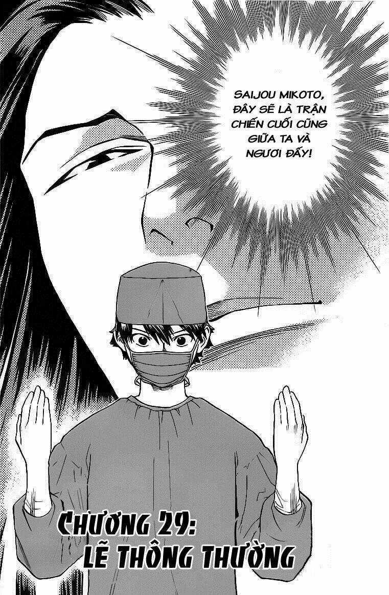 Saijou No Meii Chapter 29 trang 2