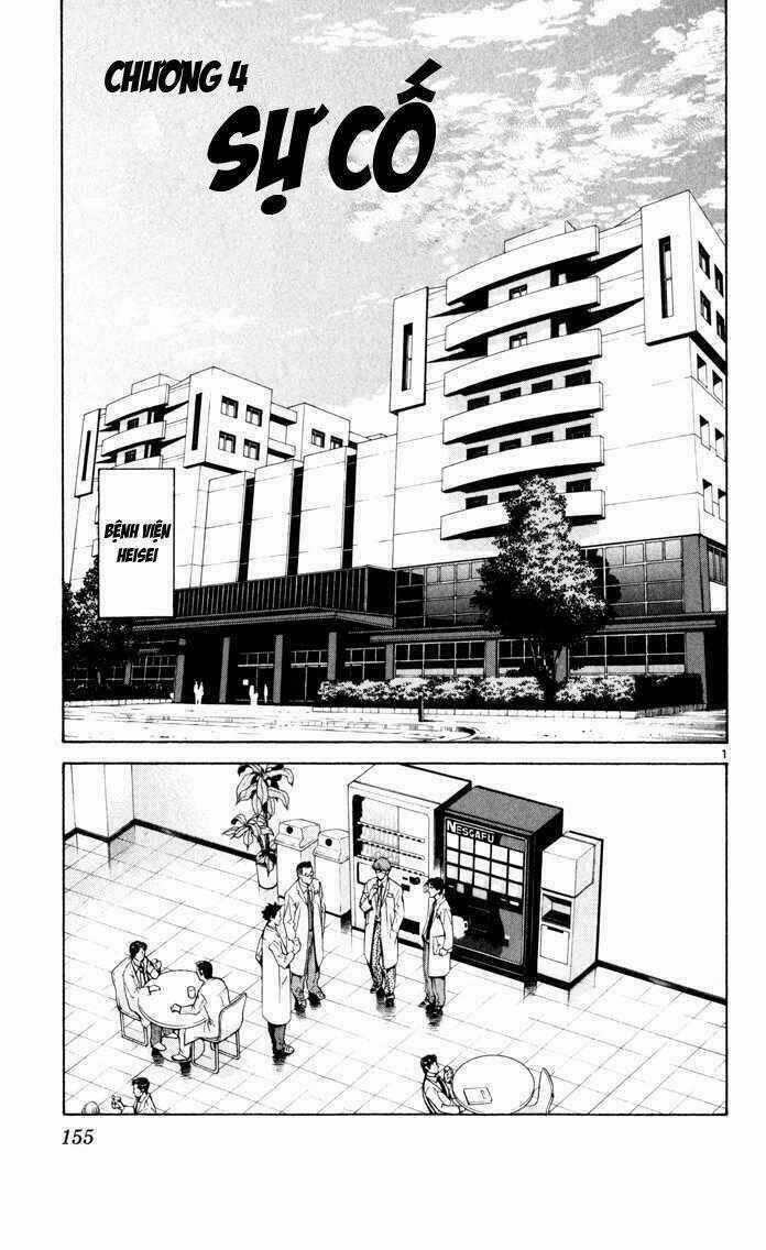 Saijou No Meii Chapter 4 trang 0