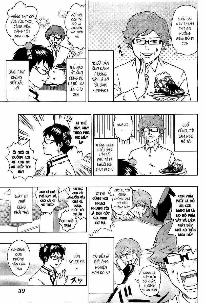 Saiki Kusuo No Sainan Chapter 1 trang 16