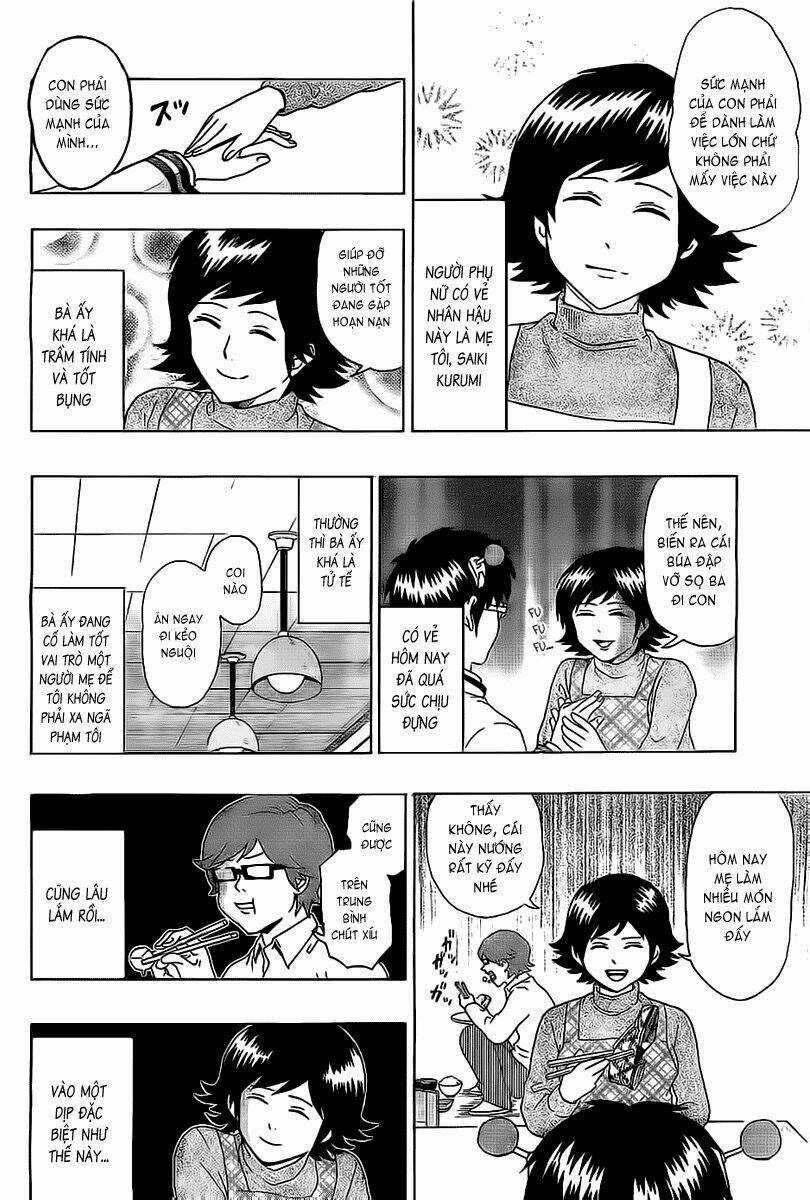 Saiki Kusuo No Sainan Chapter 1 trang 17