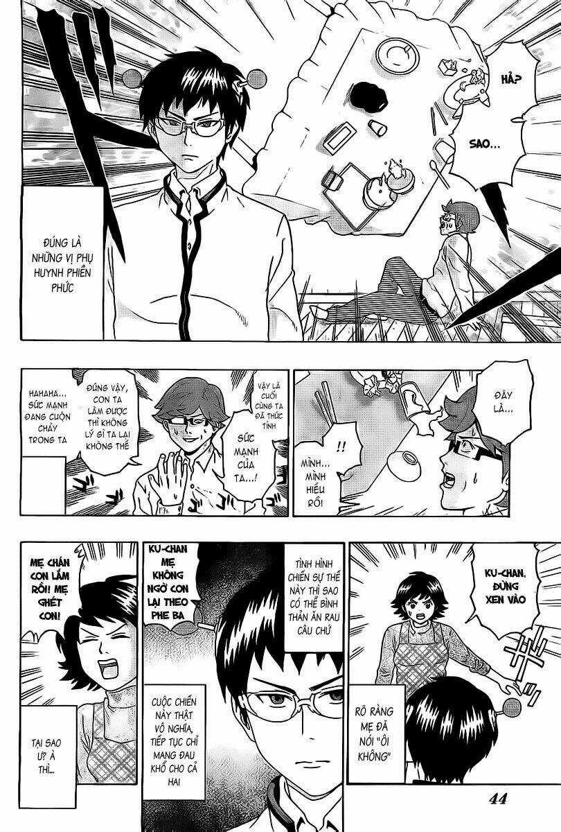 Saiki Kusuo No Sainan Chapter 1 trang 21