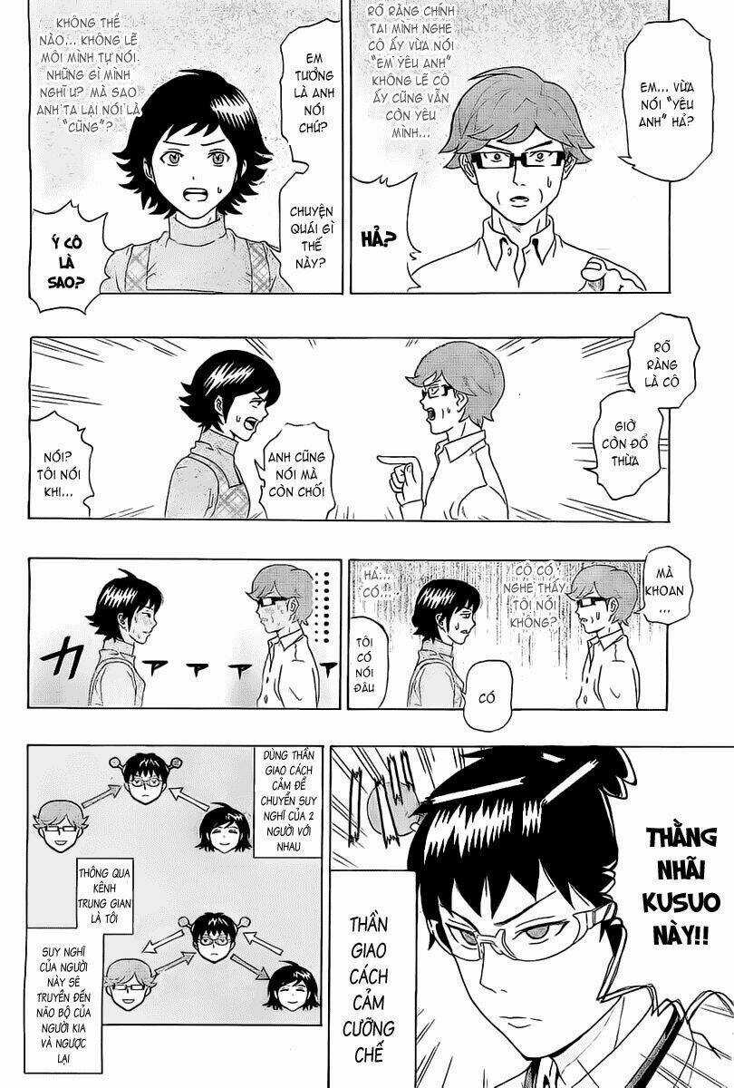 Saiki Kusuo No Sainan Chapter 1 trang 23