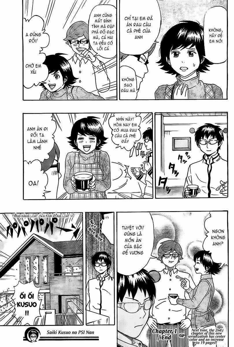 Saiki Kusuo No Sainan Chapter 1 trang 26