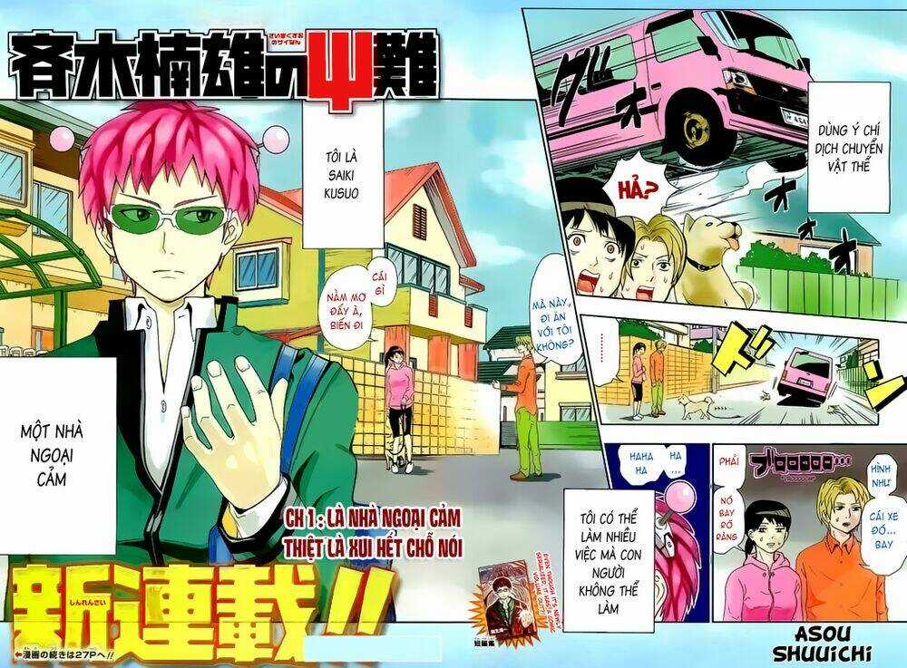 Saiki Kusuo No Sainan Chapter 1 trang 3