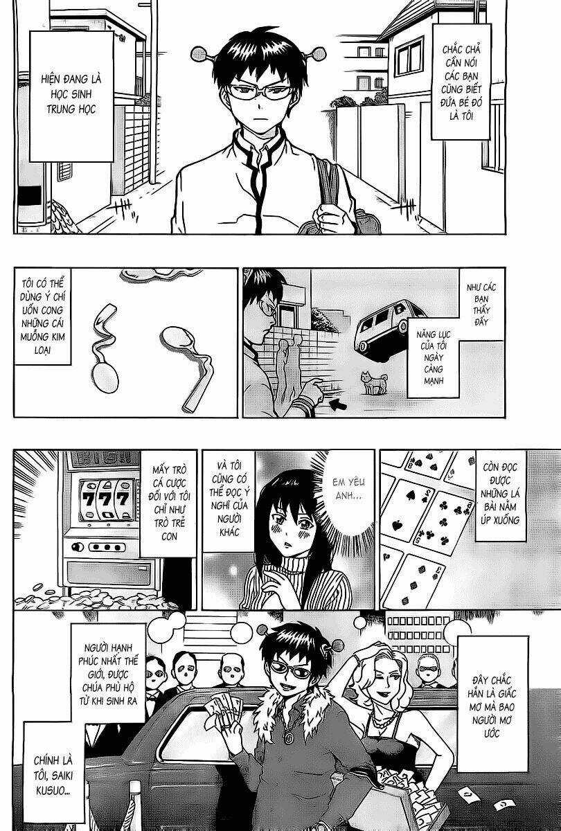 Saiki Kusuo No Sainan Chapter 1 trang 7
