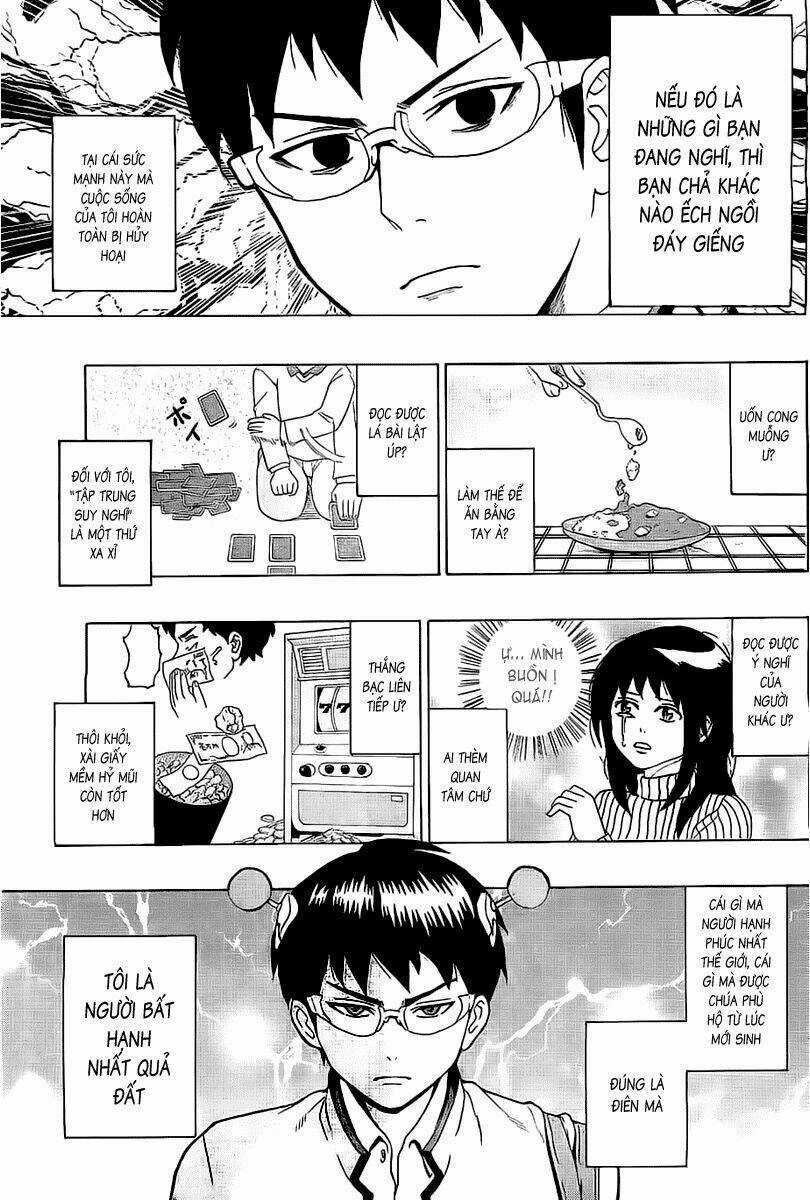 Saiki Kusuo No Sainan Chapter 1 trang 8