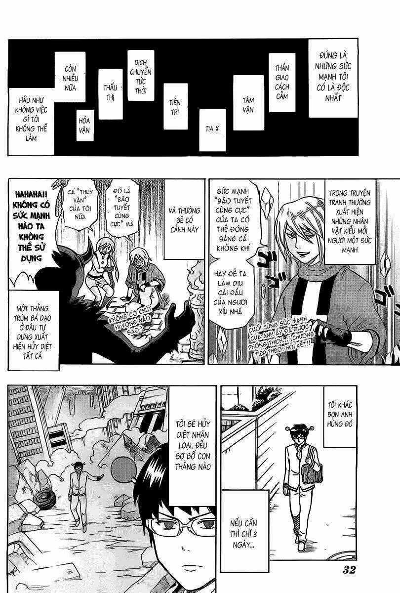 Saiki Kusuo No Sainan Chapter 1 trang 9