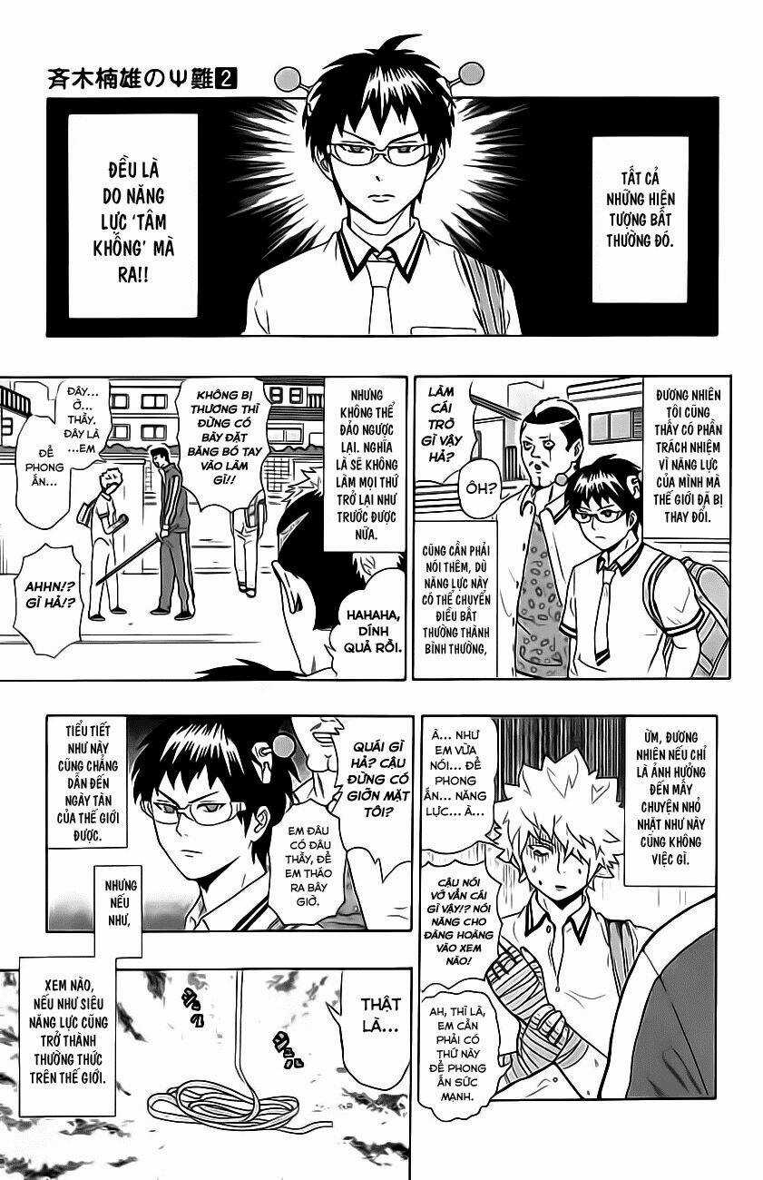 Saiki Kusuo No Sainan Chapter 10 trang 10