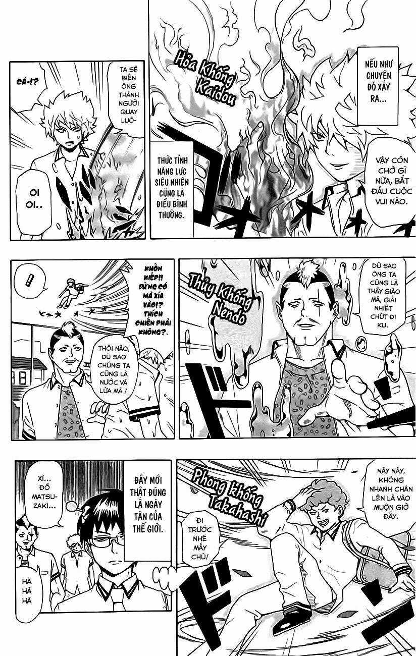 Saiki Kusuo No Sainan Chapter 10 trang 11