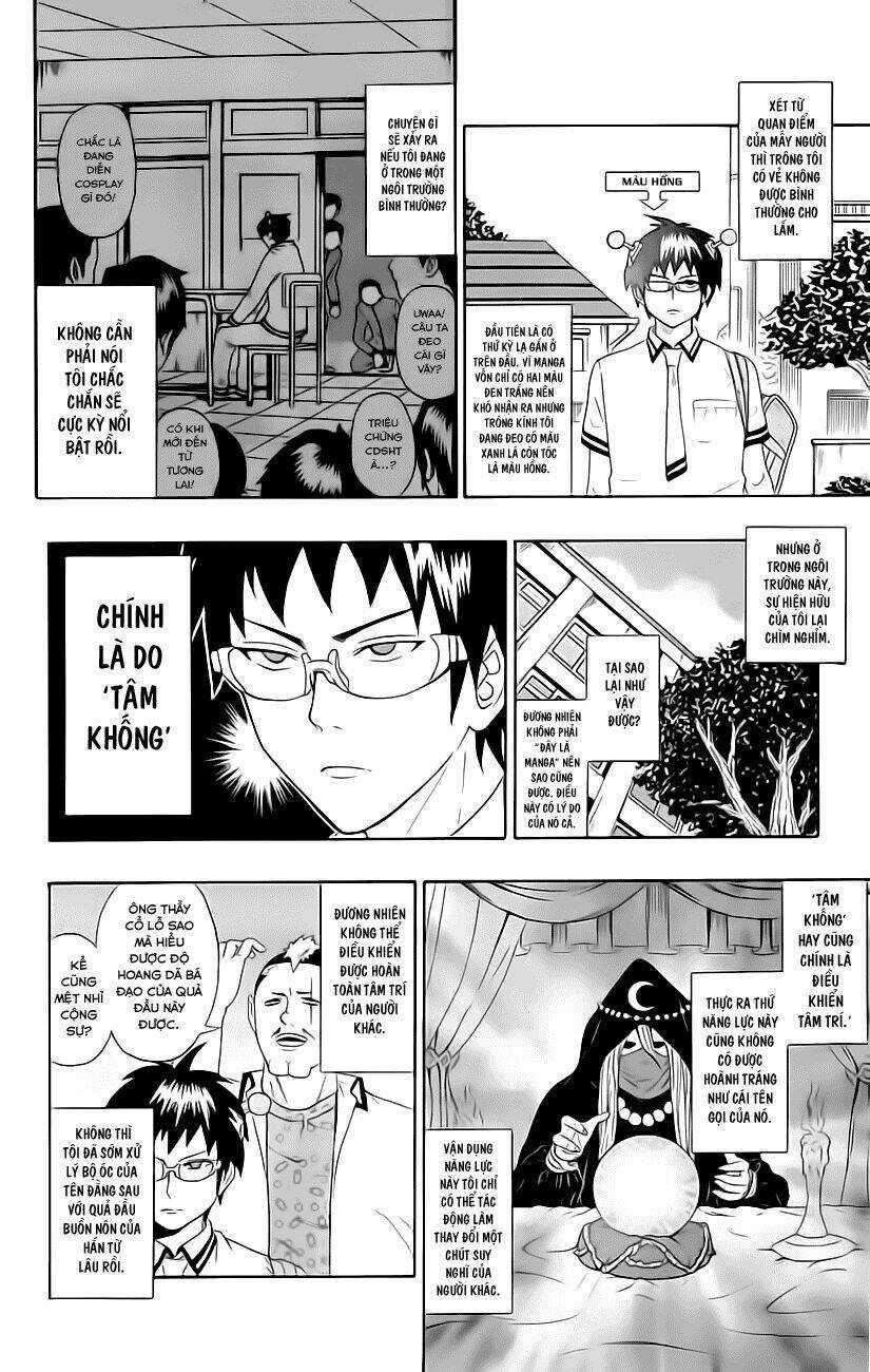 Saiki Kusuo No Sainan Chapter 10 trang 3