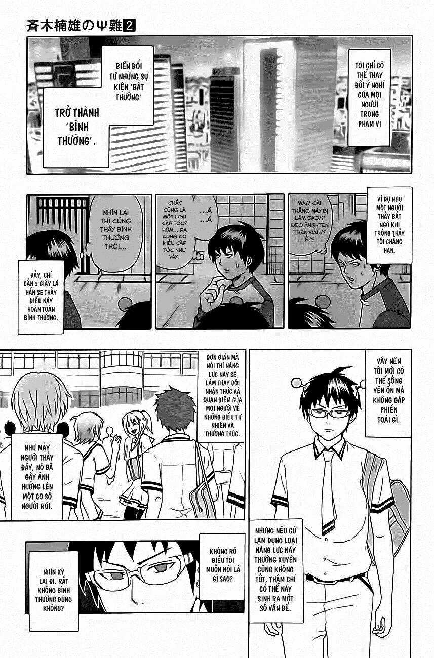 Saiki Kusuo No Sainan Chapter 10 trang 4