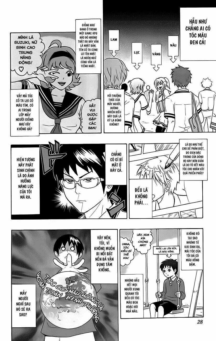 Saiki Kusuo No Sainan Chapter 10 trang 5