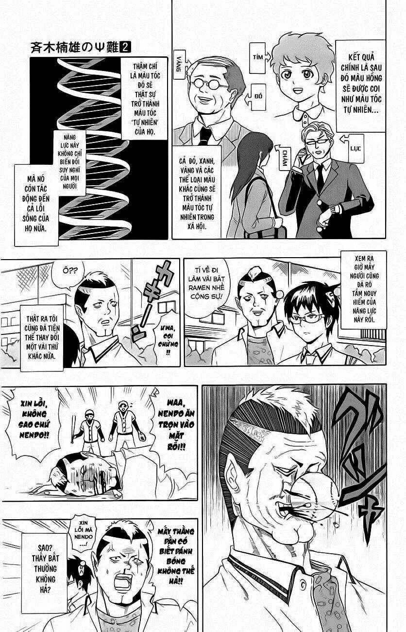 Saiki Kusuo No Sainan Chapter 10 trang 6