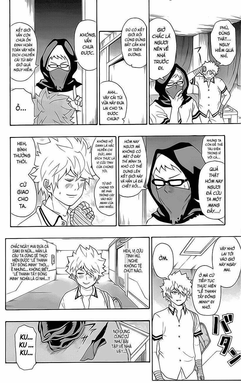 Saiki Kusuo No Sainan Chapter 11 trang 11