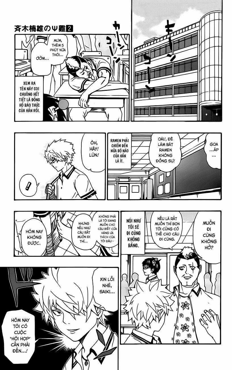 Saiki Kusuo No Sainan Chapter 11 trang 2