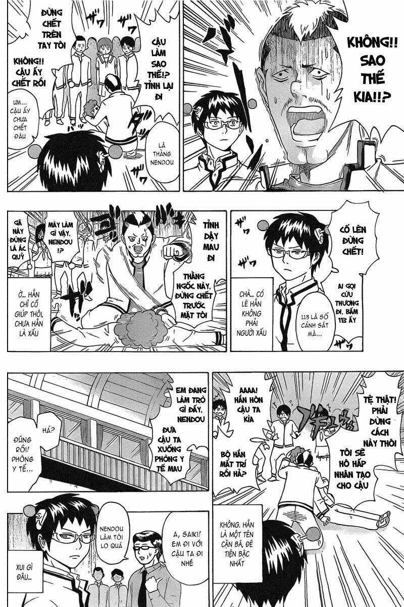 Saiki Kusuo No Sainan Chapter 2 trang 10