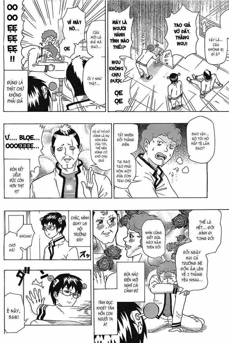Saiki Kusuo No Sainan Chapter 2 trang 12
