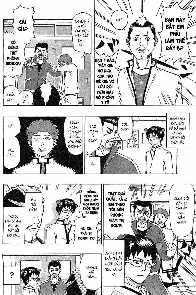 Saiki Kusuo No Sainan Chapter 2 trang 14