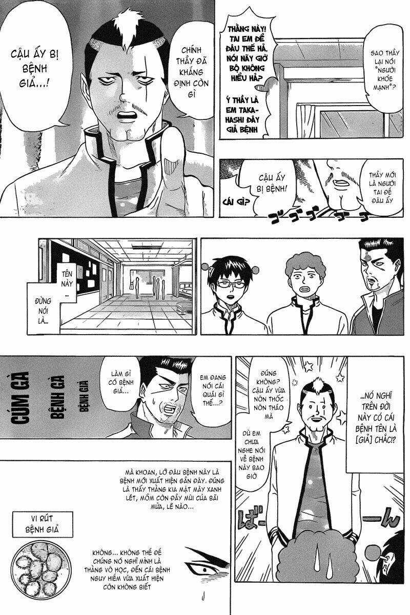 Saiki Kusuo No Sainan Chapter 2 trang 15