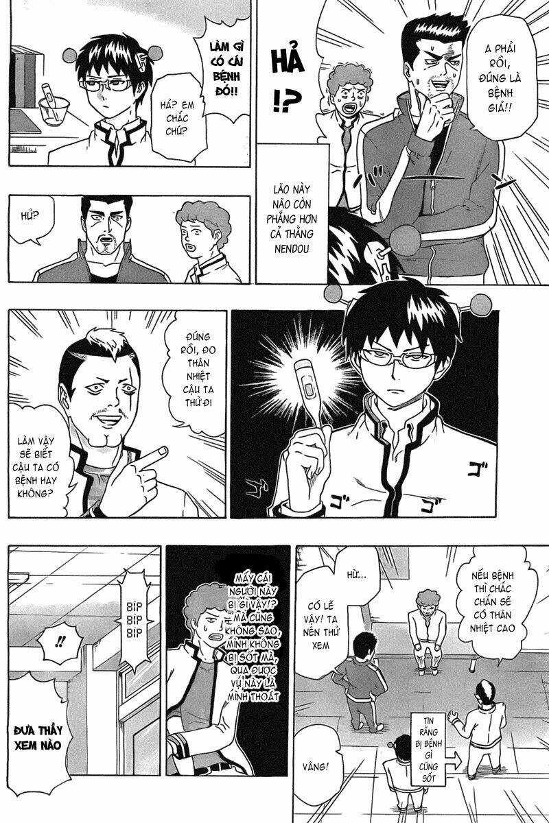 Saiki Kusuo No Sainan Chapter 2 trang 16