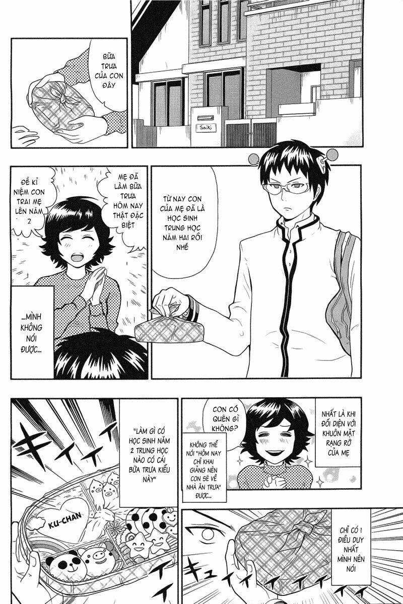 Saiki Kusuo No Sainan Chapter 2 trang 2