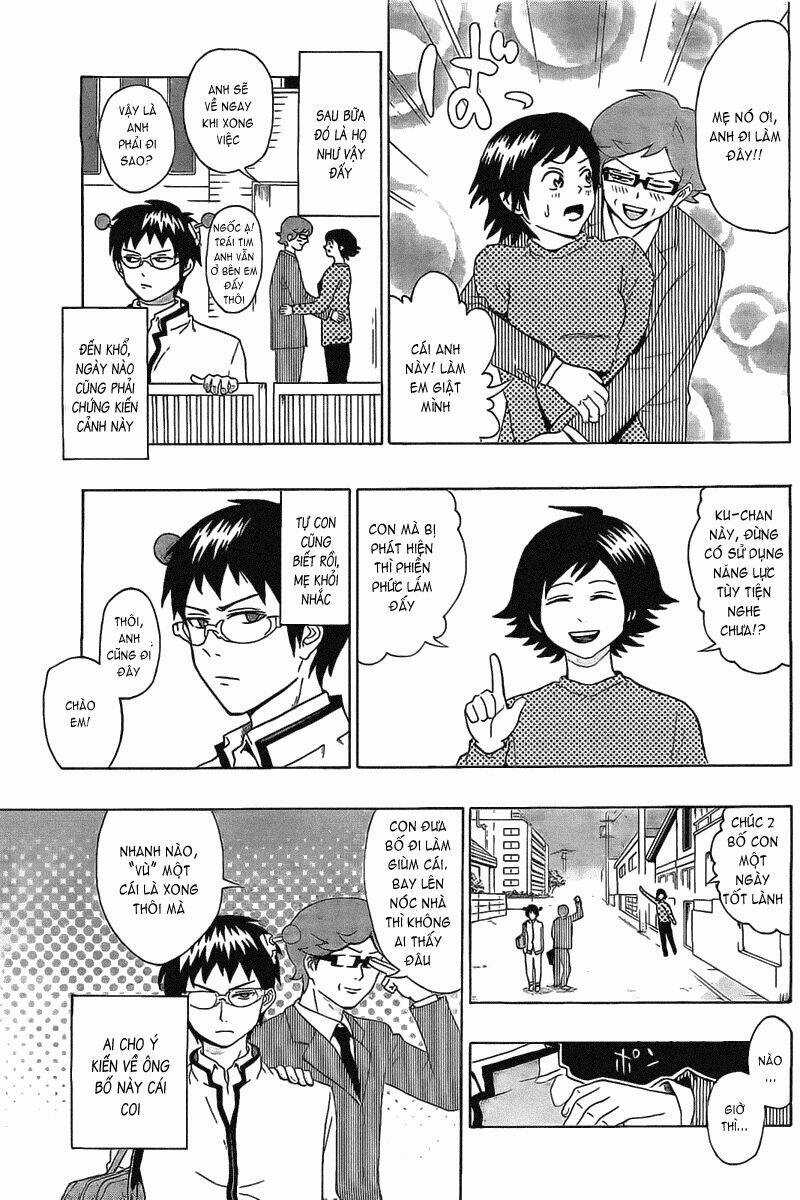 Saiki Kusuo No Sainan Chapter 2 trang 3