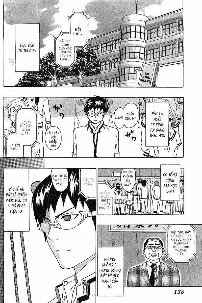 Saiki Kusuo No Sainan Chapter 2 trang 4
