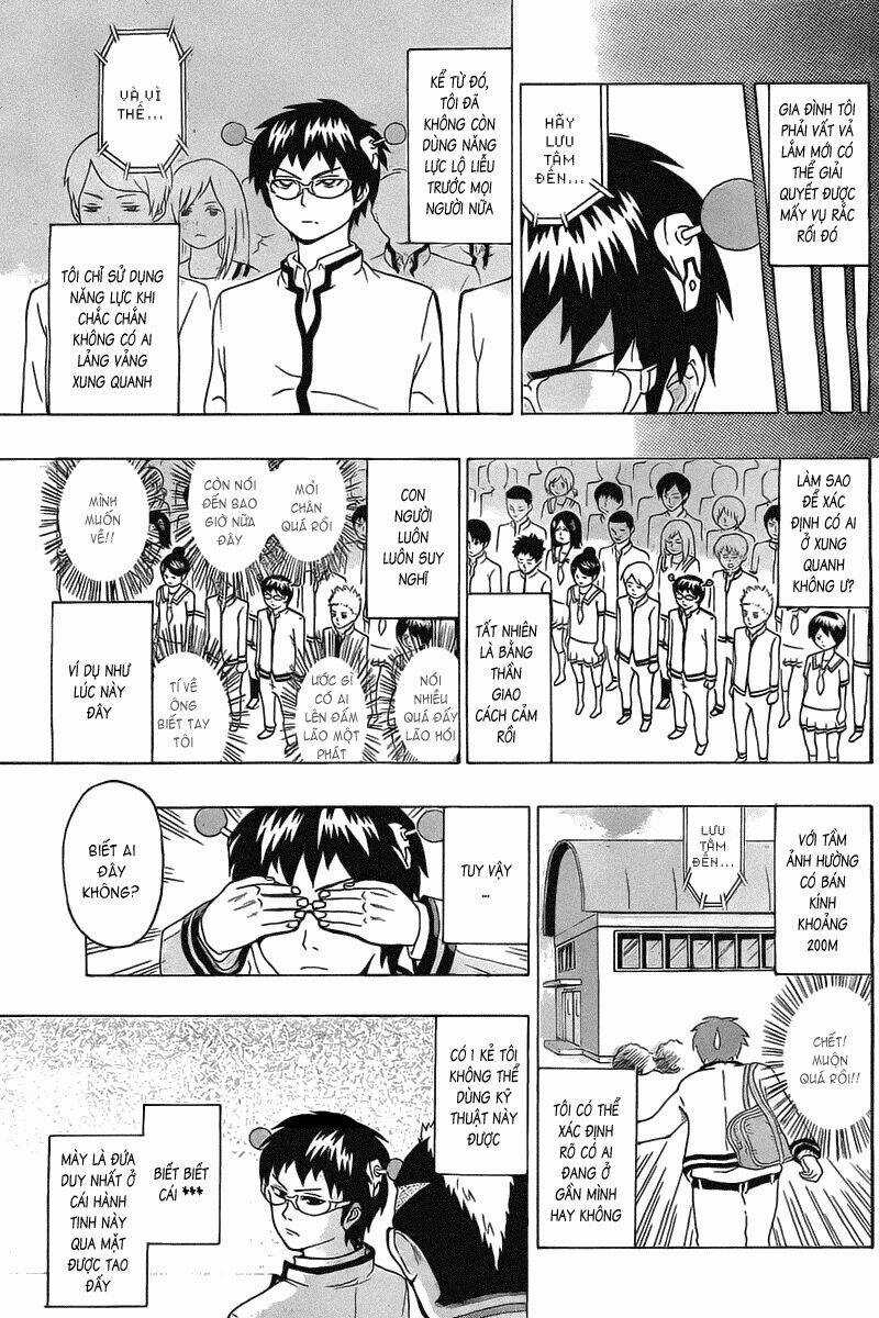 Saiki Kusuo No Sainan Chapter 2 trang 7