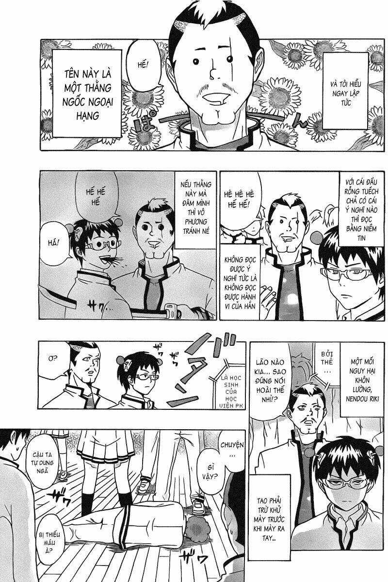 Saiki Kusuo No Sainan Chapter 2 trang 9