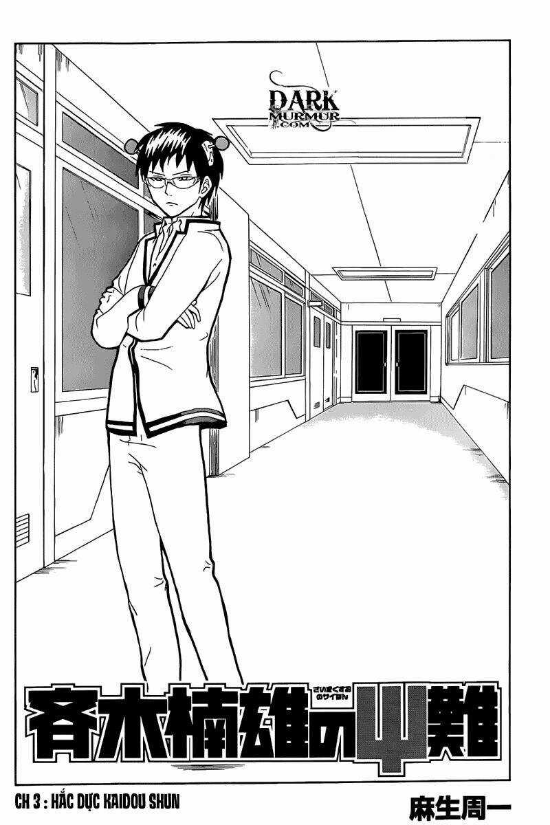 Saiki Kusuo No Sainan Chapter 3 trang 2
