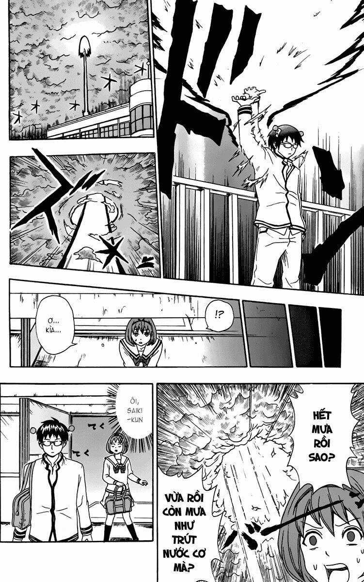 Saiki Kusuo No Sainan Chapter 5 trang 14