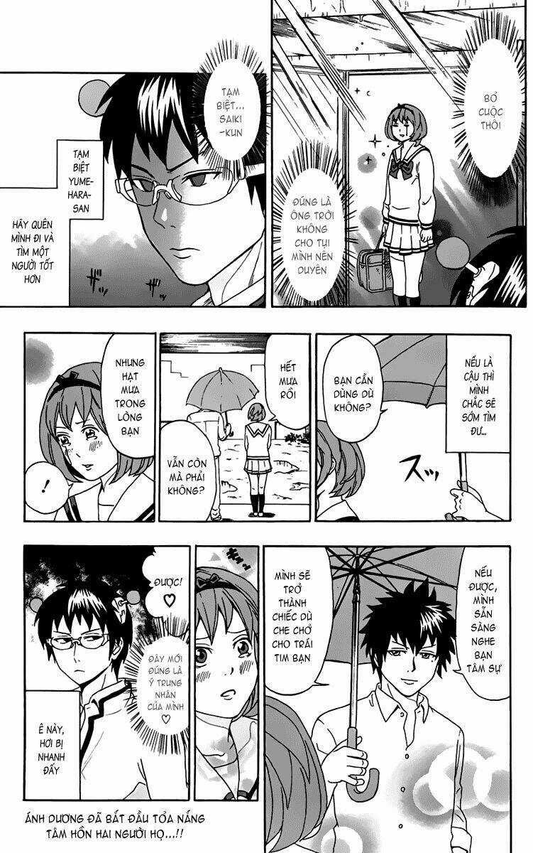 Saiki Kusuo No Sainan Chapter 5 trang 15