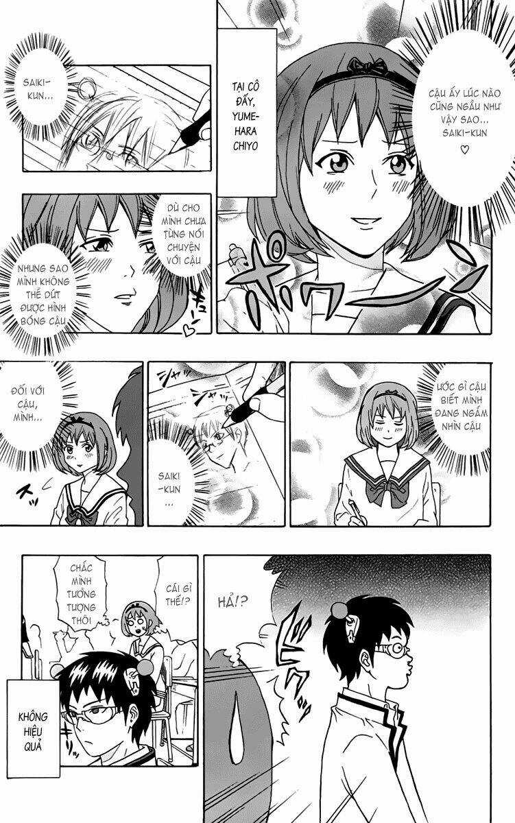 Saiki Kusuo No Sainan Chapter 5 trang 5