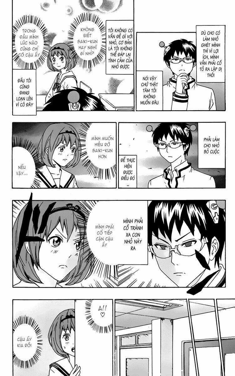 Saiki Kusuo No Sainan Chapter 5 trang 6
